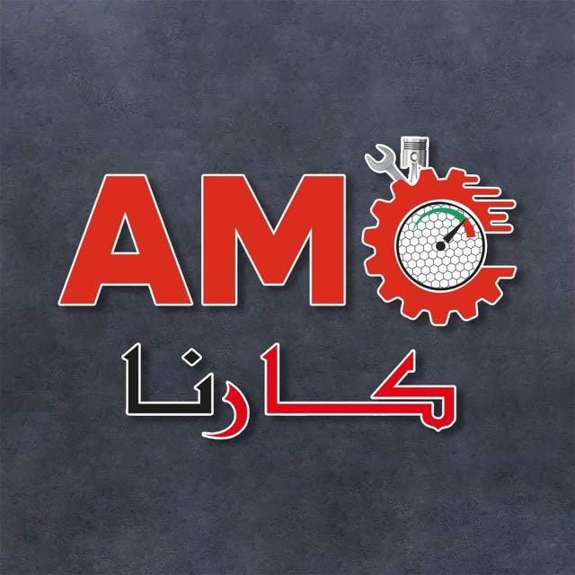 AMC